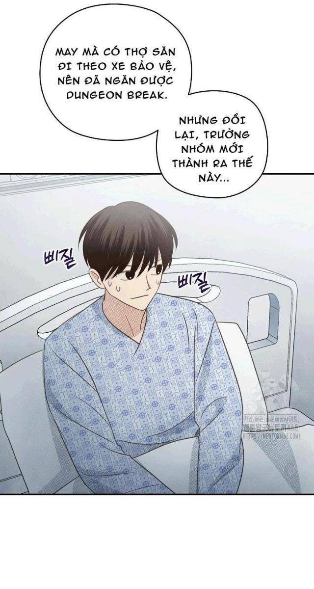 Nhật Ký Thuần Hóa Của Linh Sư Cấp S - Page 74