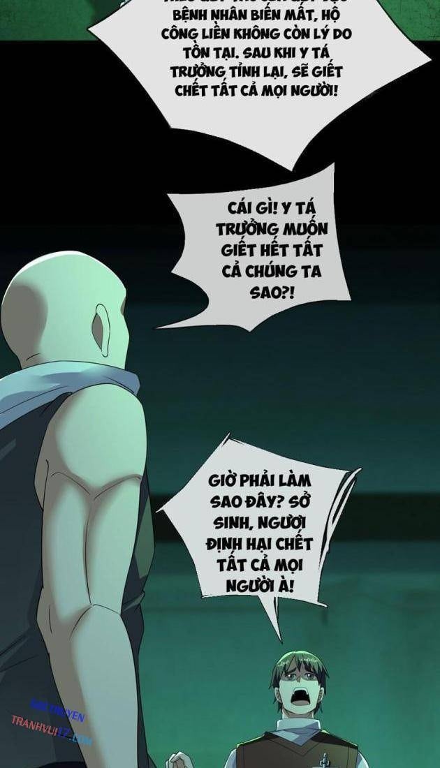Toàn Cầu Kinh Dị: Ta Mở Ra Thương Thành Tự Do Hack - Page 49