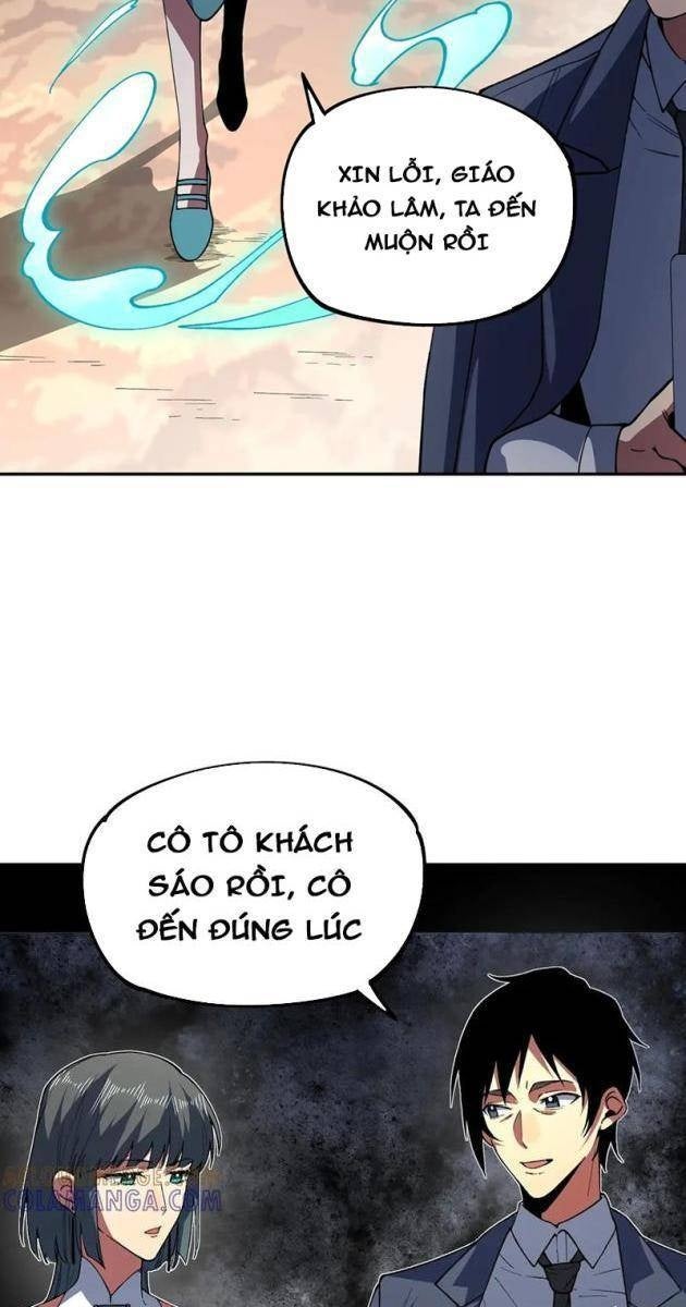 Cấm Chú Sư Mạnh Nhất Lịch Sử - Page 31
