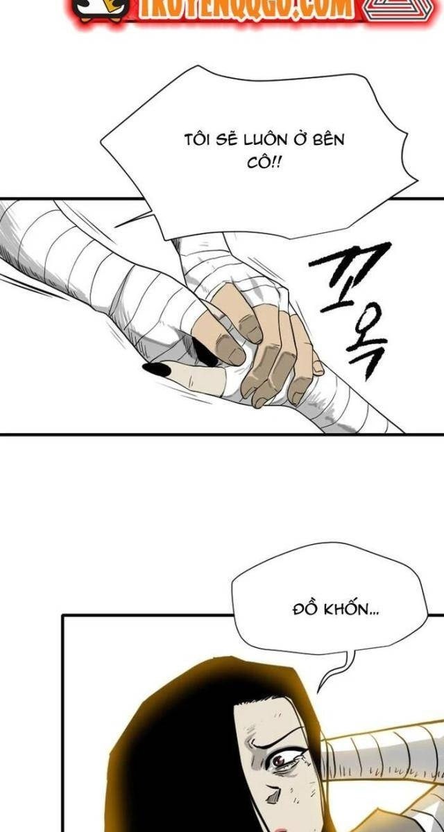 Ma Chiến Sĩ - Page 80