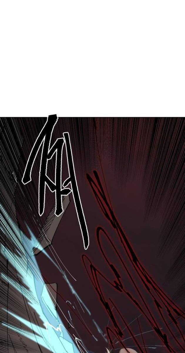 Viên Đá Đỏ - Page 23
