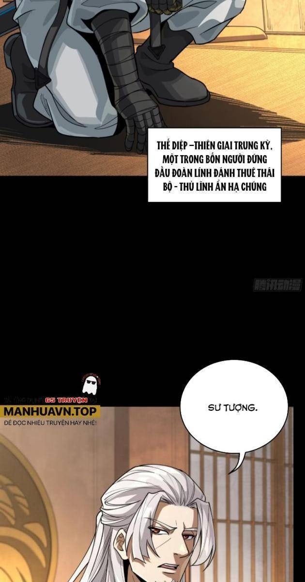 Tinh Giáp Hồn Tướng - Page 9