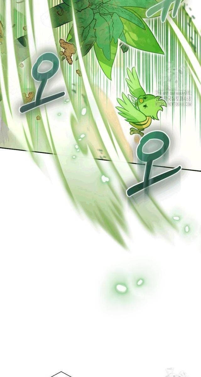 Nhật Ký Thuần Hóa Của Linh Sư Cấp S - Page 94