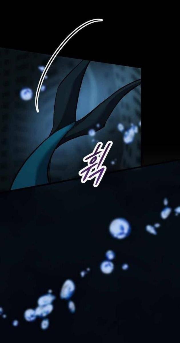 Giả Vờ Làm Kẻ Vô Dụng Ở Học Đường - Page 105