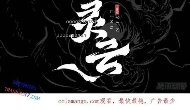 Phong Yêu Vấn Đạo - Page 63