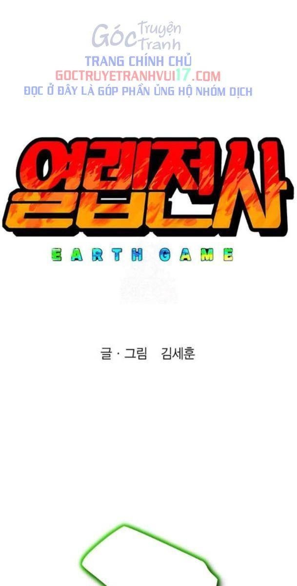 Hardcore Leveling Warrior: Earth Game - Page 1