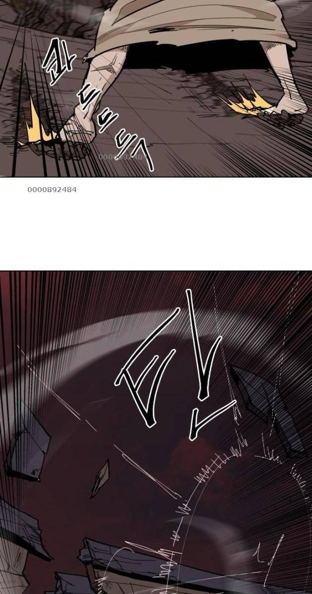 Viên Đá Đỏ - Page 44