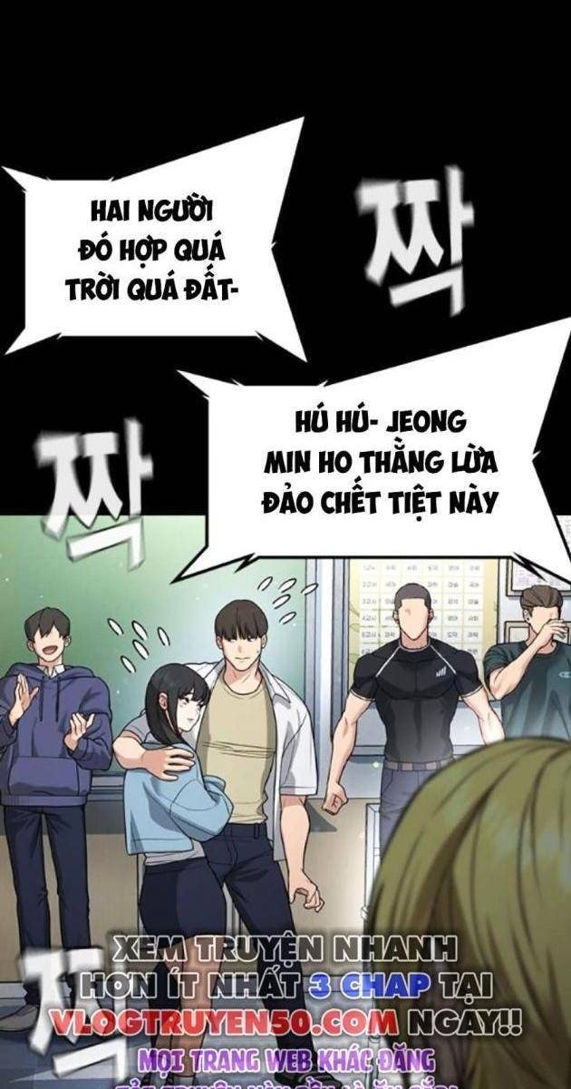 Goo Sera - Page 5