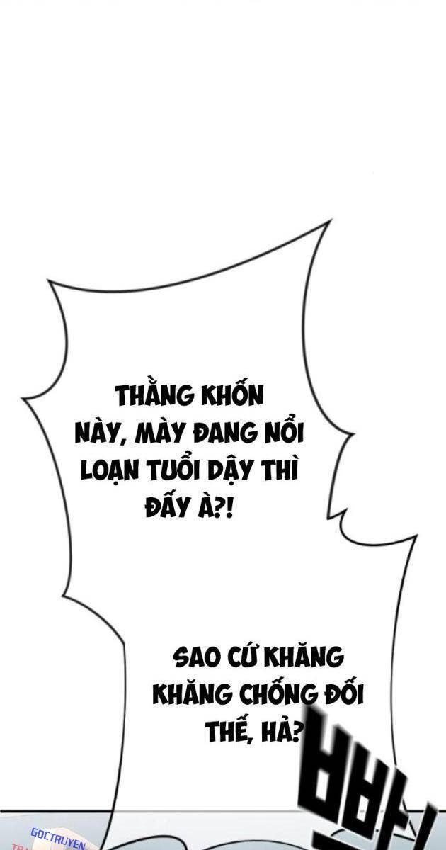 Đứa Con Báo Thù - Page 82
