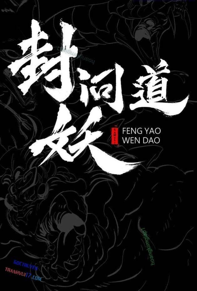 Phong Yêu Vấn Đạo - Page 24