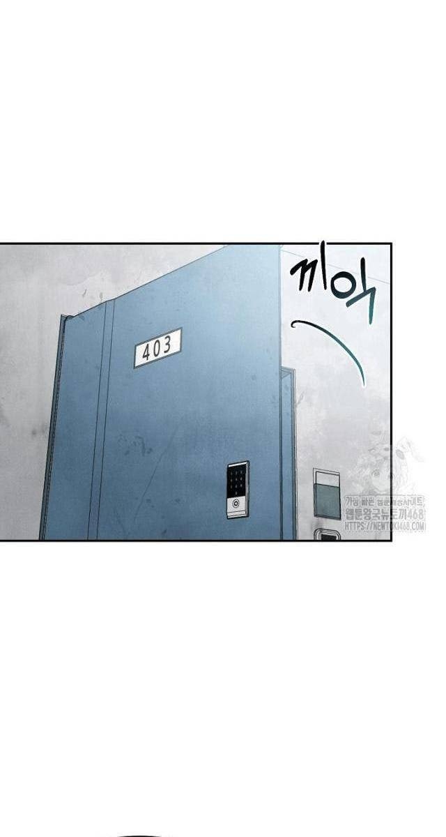 Nhật Ký Thuần Hóa Của Linh Sư Cấp S - Page 8