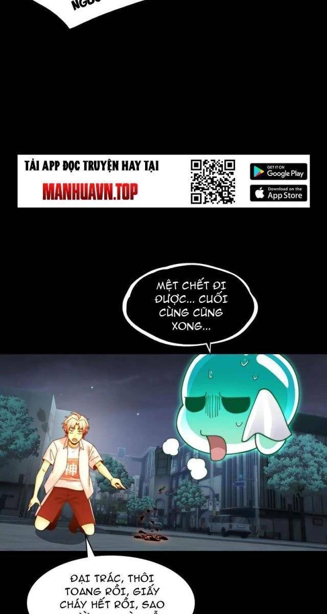 Trước Mặt Bệnh Tâm Thần, Quỷ Dị Chẳng Là Gì Cả - Page 69