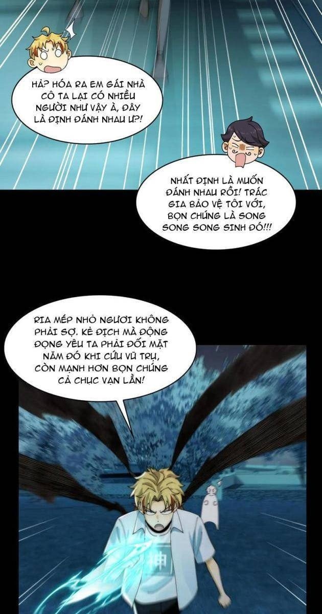 Trước Mặt Bệnh Tâm Thần, Quỷ Dị Chẳng Là Gì Cả - Page 19