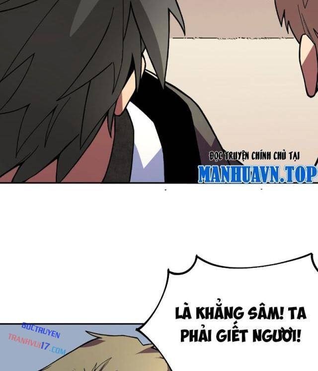 Cấm Chú Sư Mạnh Nhất Lịch Sử - Page 52