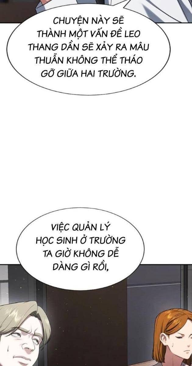 Goo Sera - Page 97