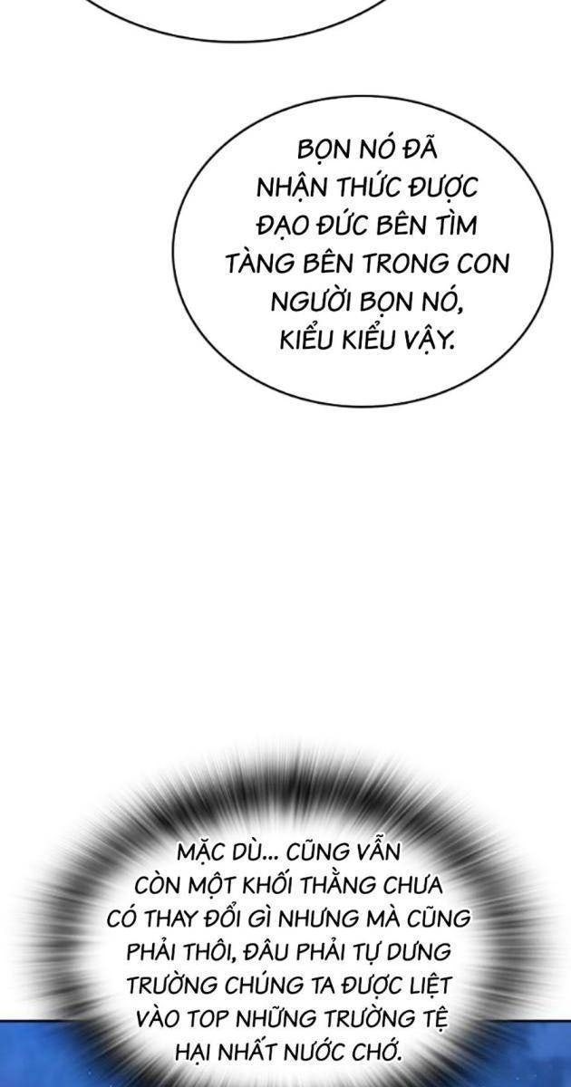 Goo Sera - Page 175