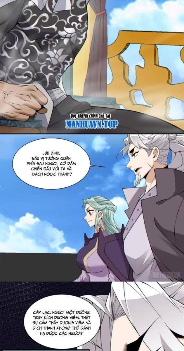 Đồ Đệ Của Ta Đều Là Đại Phản Phái - Page 53