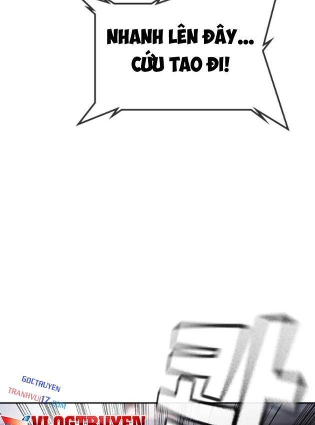 Goo Sera - Page 194