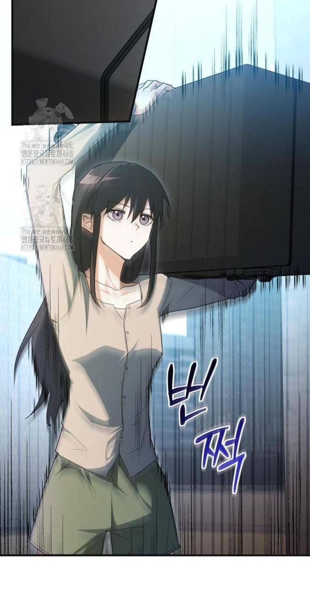 Ranker Mơ Được Nghỉ Hưu - Page 13