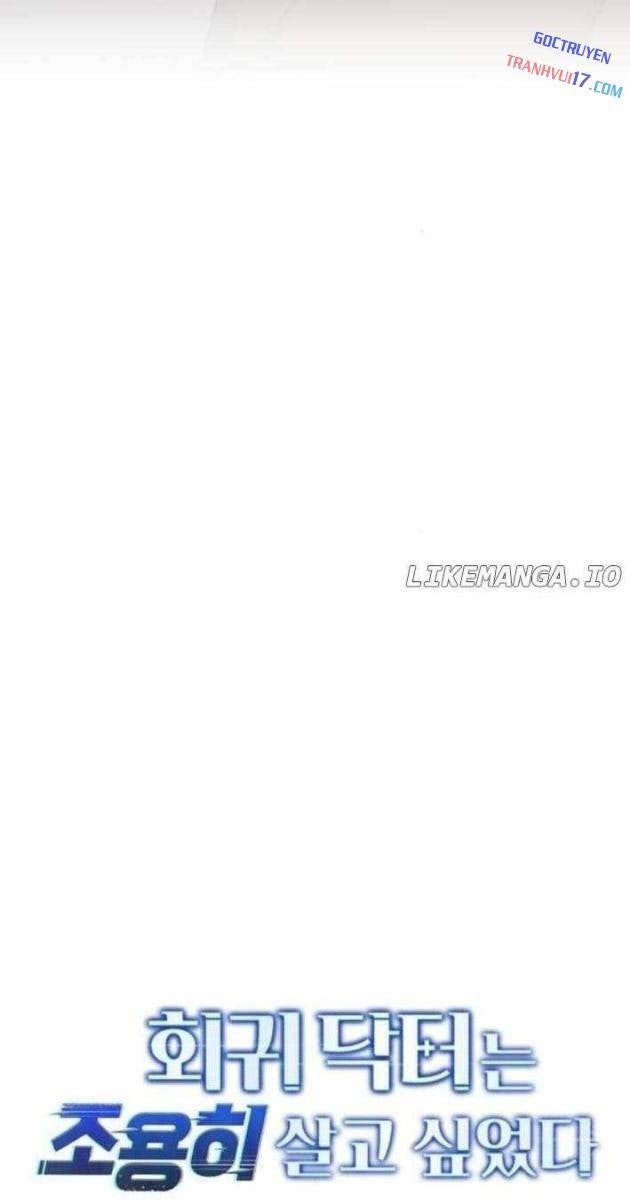 Bác Sĩ Hồi Quy Chỉ Muốn Sống Bình Lặng - Page 29