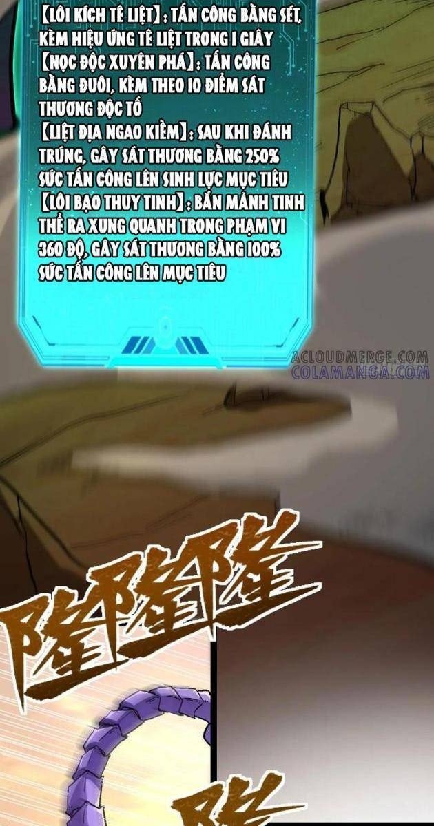 Dị Biến Giáng Lâm Nhân Gian: Triệu Hoán Chi Chủ! - Page 47