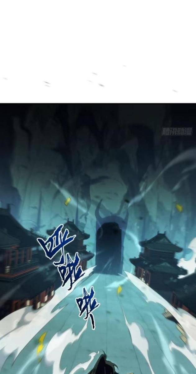 Bắt Đầu Đánh Dấu Hoang Cổ Thánh Thể - Page 20
