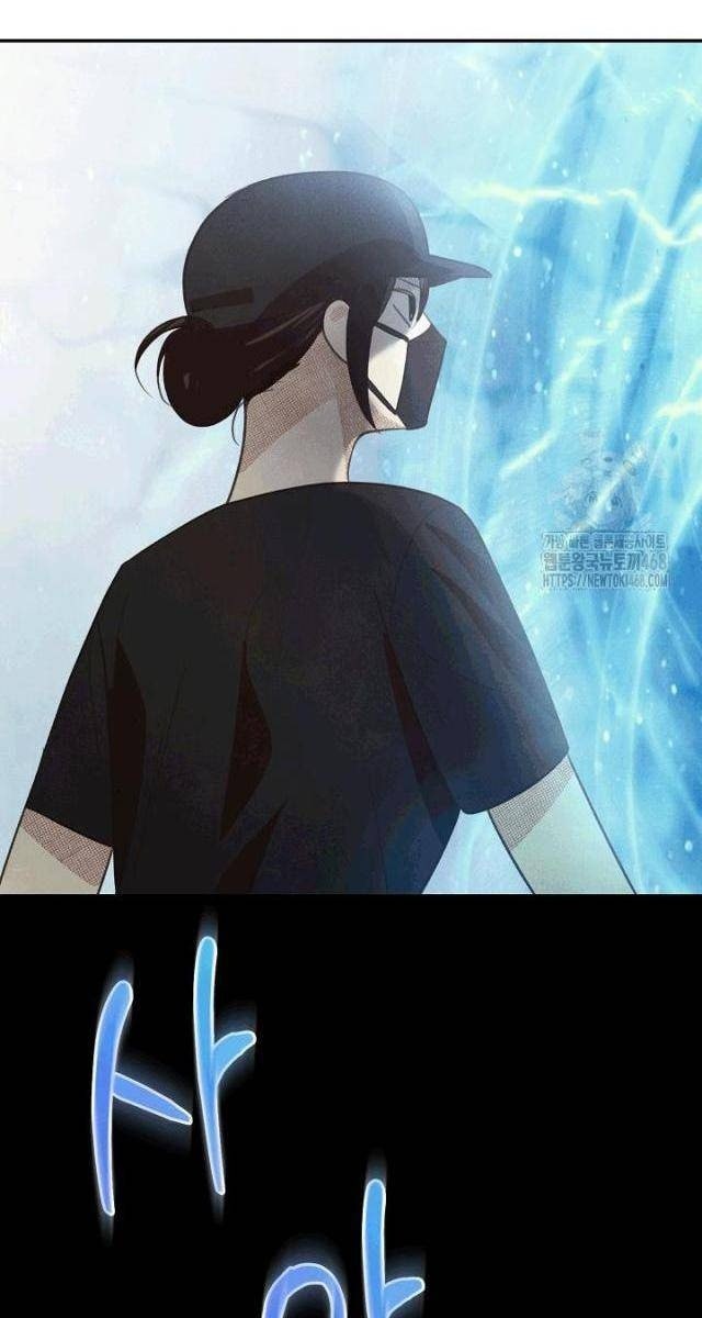 Nhật Ký Thuần Hóa Của Linh Sư Cấp S - Page 32