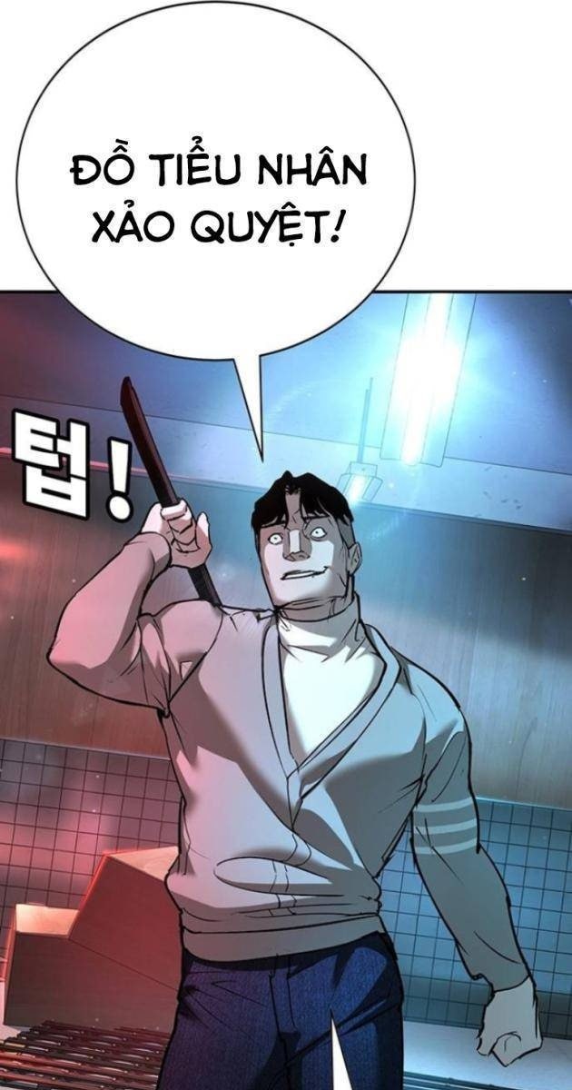 Cao Trung Đại Chiến - Page 86