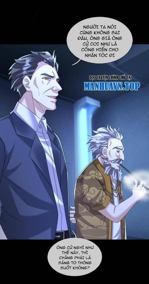 Toàn Cầu Kinh Dị: Ta Mở Ra Thương Thành Tự Do Hack - Page 46