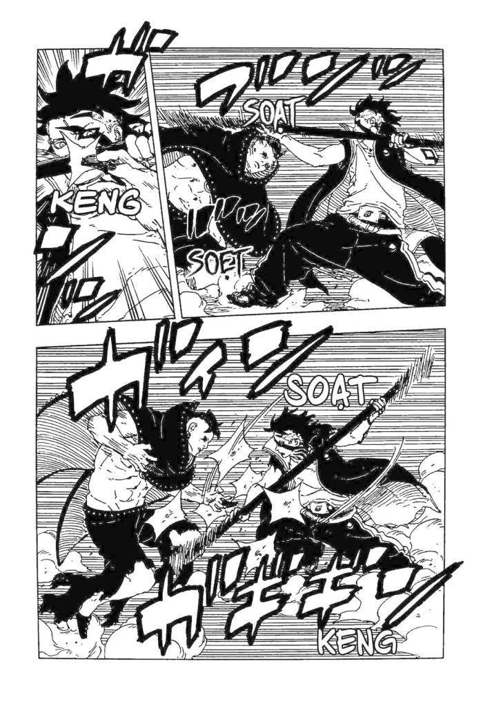 Boruto - Page 13