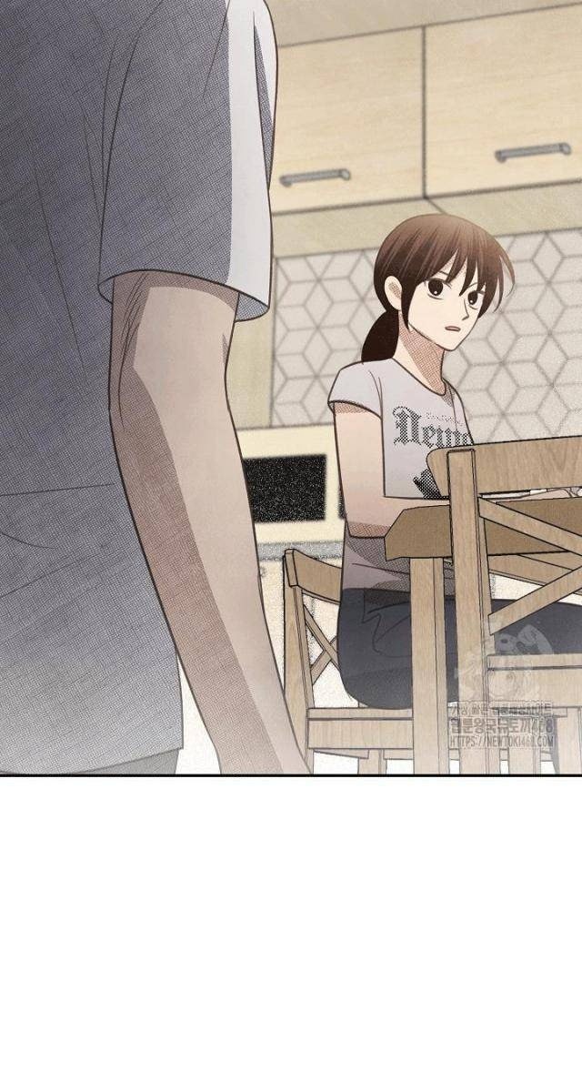 Nhật Ký Thuần Hóa Của Linh Sư Cấp S - Page 55