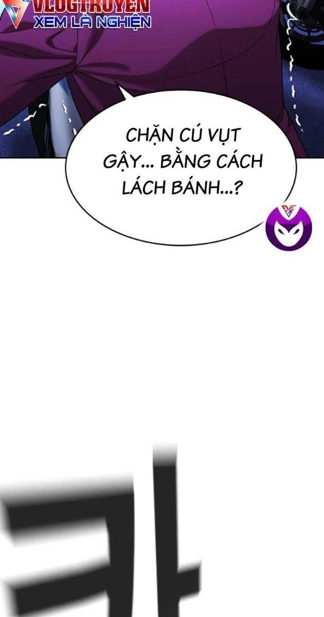Goo Sera - Page 165