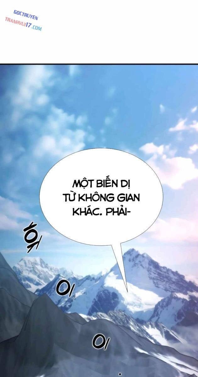 Tăng Cấp Với Các Vật Phẩm Độc Quyền Của Dungeon - Page 1