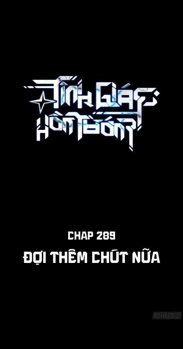 Tinh Giáp Hồn Tướng - Page 1