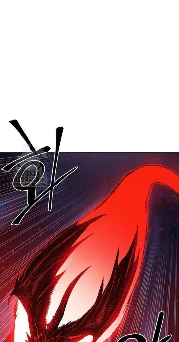 Tiếng Thét Cuồng Bạo - Page 57
