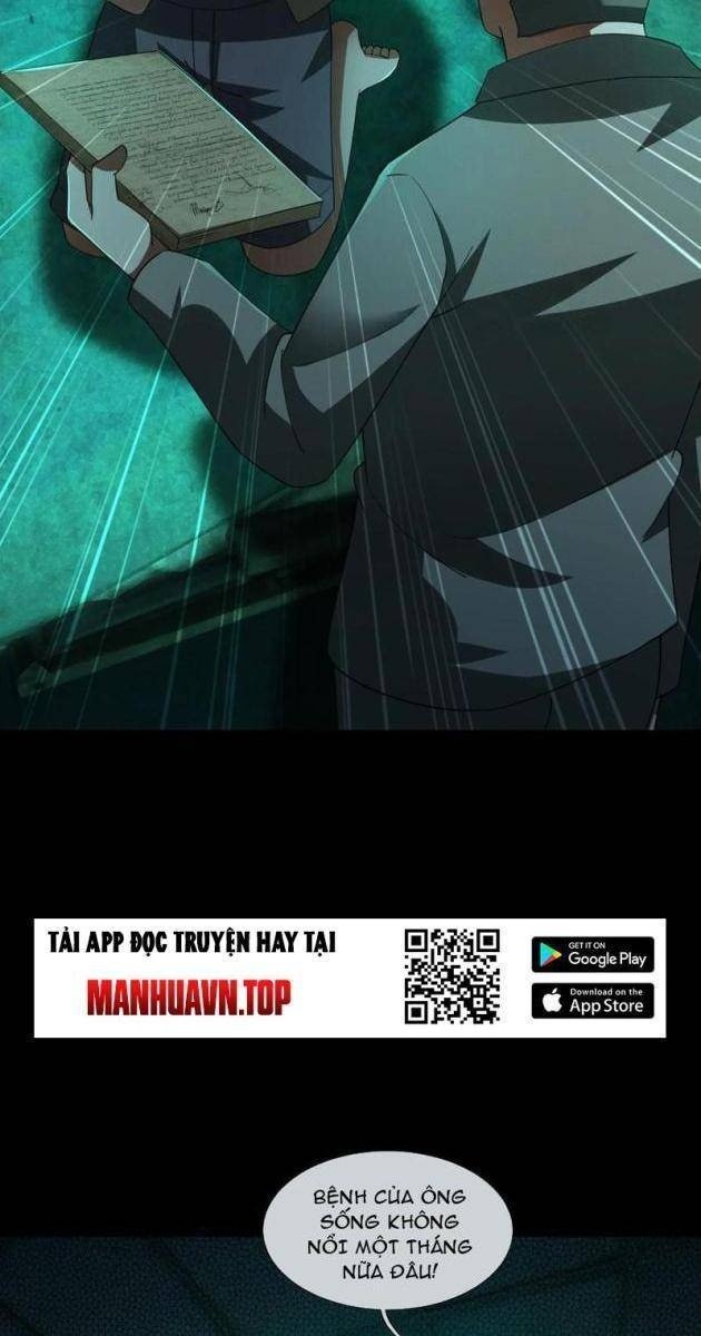 Toàn Cầu Kinh Dị: Ta Mở Ra Thương Thành Tự Do Hack - Page 14