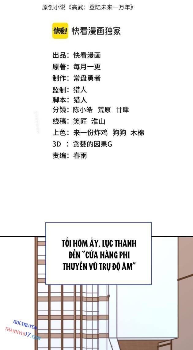 Cao Võ: Hạ Cánh Đến Một Vạn Năm Sau - Page 2