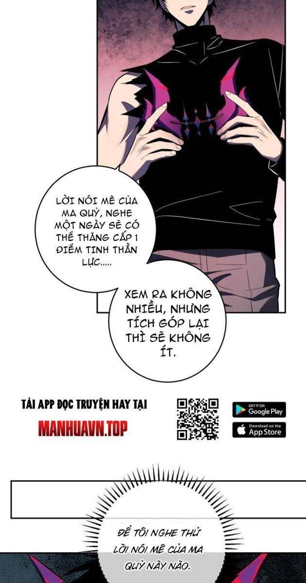 Toàn Dân Tận Thế: Ta, Virus Quân Vương - Page 57