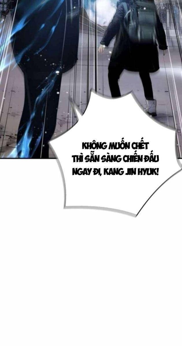 Tăng Cấp Với Các Vật Phẩm Độc Quyền Của Dungeon - Page 26