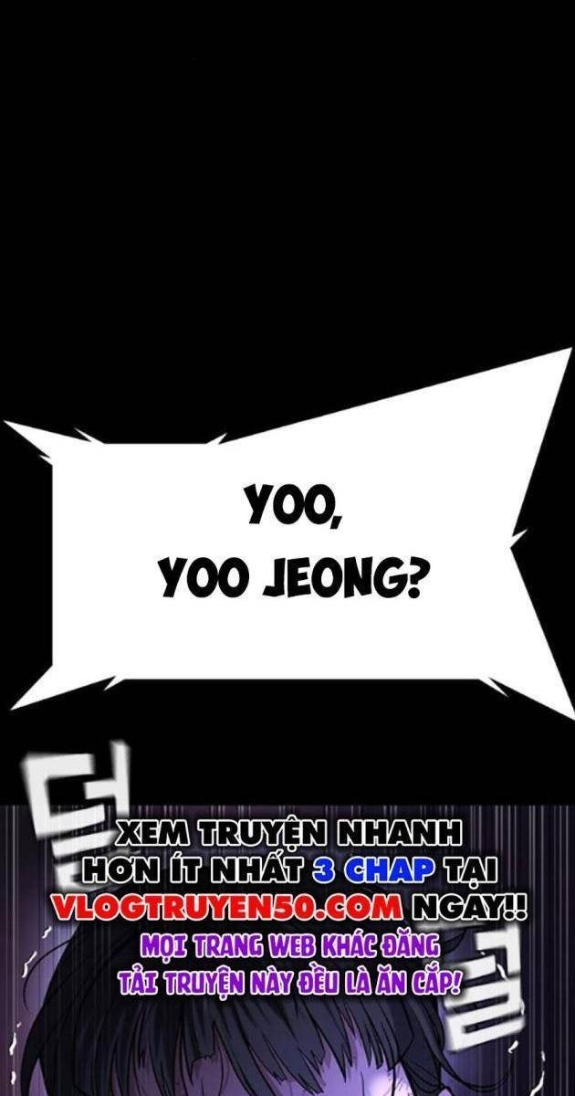 Goo Sera - Page 26