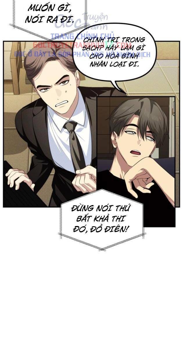 Tôi Là Thợ Săn Có Kĩ Năng Tự Sát Cấp SSS - Page 17