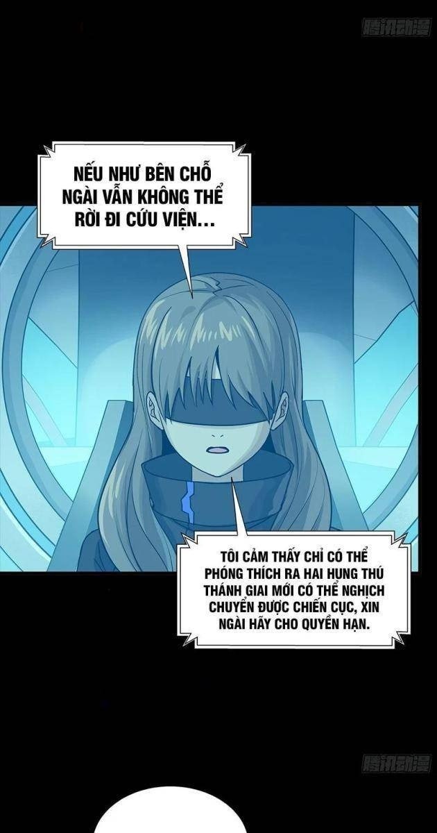 Tinh Giáp Hồn Tướng - Page 25