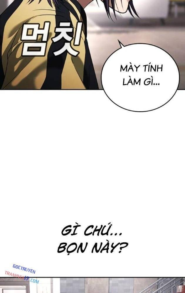 Goo Sera - Page 56