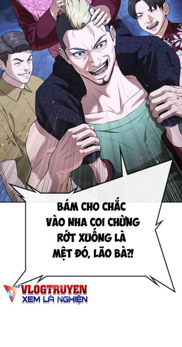 Goo Sera - Page 156