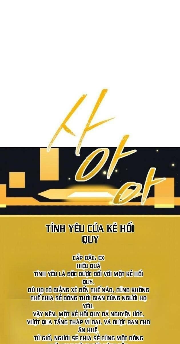 Tôi Là Thợ Săn Có Kĩ Năng Tự Sát Cấp SSS - Page 73