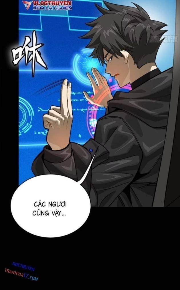 Tinh Giáp Hồn Tướng - Page 23