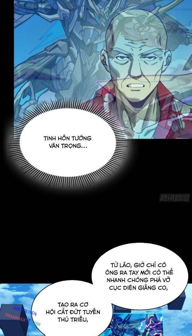 Tinh Giáp Hồn Tướng - Page 50