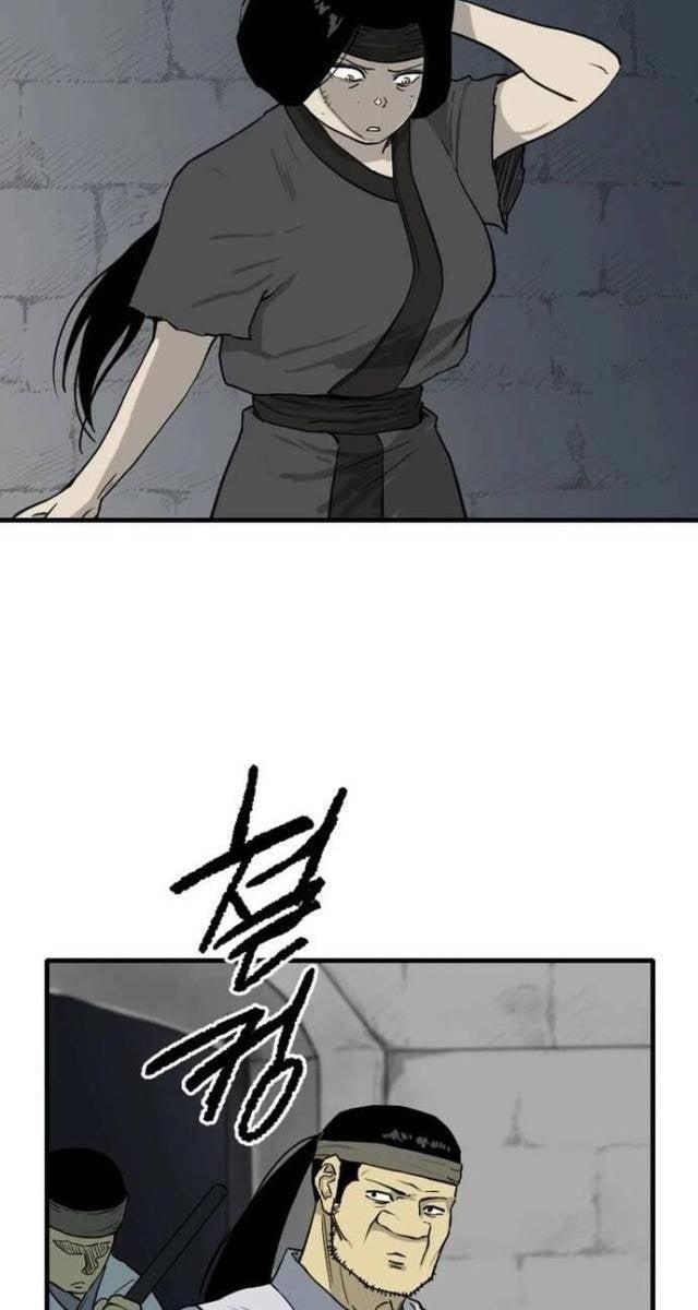 Ma Chiến Sĩ - Page 70