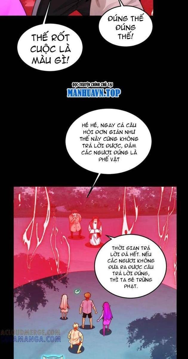 Trước Mặt Bệnh Tâm Thần, Quỷ Dị Chẳng Là Gì Cả - Page 3