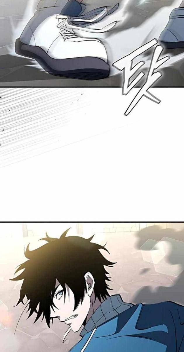 Sinh Tồn Giả Tối Cường - Page 106